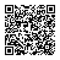 qrcode:https://college-breal-sous-montfort.ac-rennes.fr/305