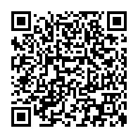 qrcode:https://college-breal-sous-montfort.ac-rennes.fr/186