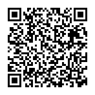qrcode:https://college-breal-sous-montfort.ac-rennes.fr/491