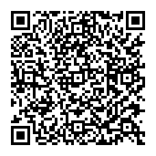 qrcode:https://college-breal-sous-montfort.ac-rennes.fr/spip.php?rubrique179